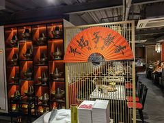 -京韵胡同·酱香羊蝎子火锅涮肉(长寿路店)