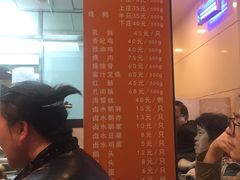 -龙记香港茶餐厅(久光百货店)