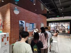 -Manner Coffee(淮海755店)
