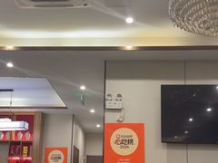 -状元楼(金溪路店)