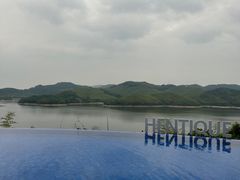 -天目湖涵田半山温泉