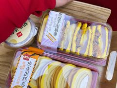 -詹记桃酥(马鞍山万达店)