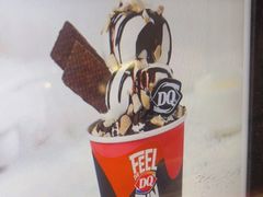 -DQ·蛋糕·冰淇淋(南开大悦城2F店)