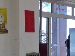 -仪表厂火锅(总店)