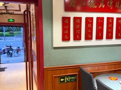 -春江饭店(共青团路总店)