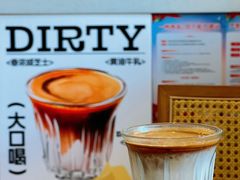 -Reset Coffee 与海咖啡