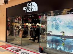 -首创奥特莱斯(西安店)