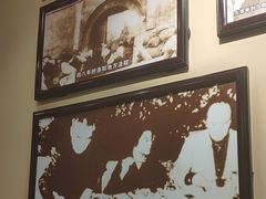 -老雒阳面馆·水席(高新区店)