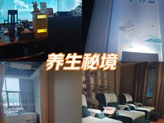 -道合堂·中式按摩·spa(民治店)