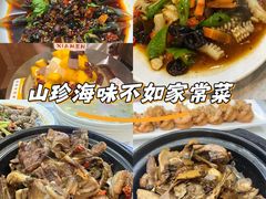 -探秘12时海鲜生蚝排档