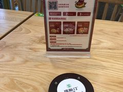 -塔斯汀中国汉堡(国贸店)