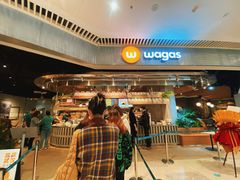 -Wagas沃歌斯(武汉恒隆广场店)