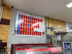 -阊门姚记豆浆(旧学前直营店)