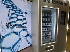 -天津万象城