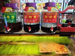 -东北缘餐厅(兰埔路店)