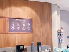 -星巴克(汕头群光广场店)