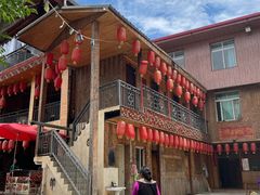 -萝卜寨羌文化生态旅游区