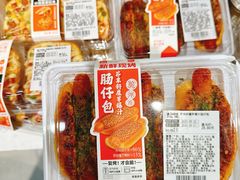 -盒马鲜生(红莲店)
