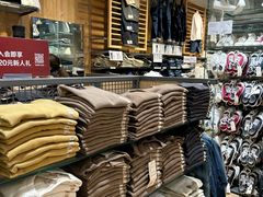 -MUJI无印良品(华贸店)
