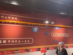 -小饕荟雅安贡椒鱼鲜馆(广福桥店)