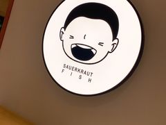 景观位-江渔儿酸菜鱼·拔草餐厅(虎门君乐汇店)