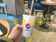 百事可乐TN-肯德基(中鼎大厦店)