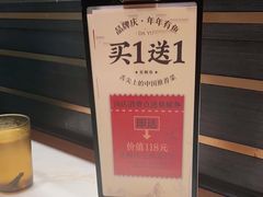 -大鱼徽州·寻味徽菜(星光总店)