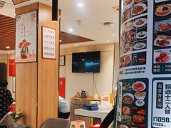 -有红鸡毛店·川菜(建设路店)