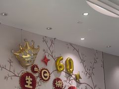 -元唐家宴•经典东北菜(梅市口路店)
