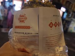 -南楼煎饼(南楼总店)