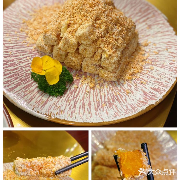 三亚｜别墅私房菜，大吉大利～今晚吃鸡🐔