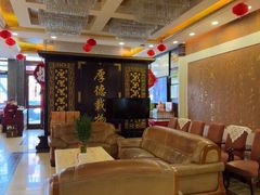 -汇贤府·李氏新鲁菜(万寿路店)