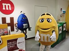 -m豆巧克力世界(上海世茂广场店)