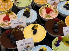 -白色日记·手作酸奶(麦凯乐店)