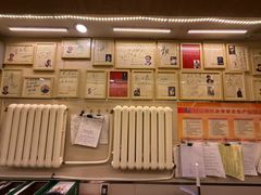 -八先生涮肉房(三里河店)