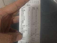 -桃源村铁锅炖鱼(体育馆道店)