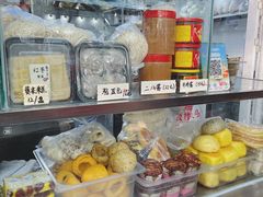 -天泽祥·鼓楼馒头(鼓楼店)