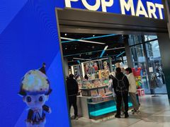 -大悦城(沈阳中街店)