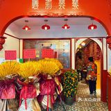 仿佛置身泰国街头的高颜值餐厅【嘎莉泰泰】