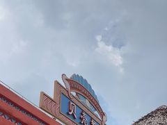 -上海玛雅海滩水公园