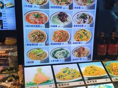 -群姐面馆·海鲜烧烤(同安路二店)