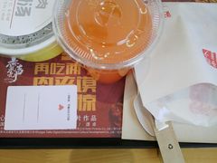 -西少爷(望京SOHO店)