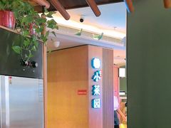 -小菜园新徽菜(青岛市南万象城店)