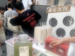 -喜茶(上海兴业太古汇店)