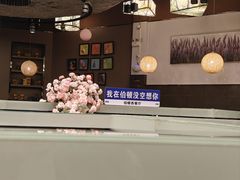 -伯顿西餐厅(厚街香榭丽店)