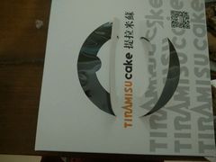 -丽莎蓓甜CAKE生日蛋糕·动物奶油(石家庄店)