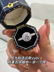 点击看大图 -Cindy Jewelry·钻戒·彩色宝石