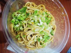 -阿波潮汕牛肉火锅·汤粉面(拱北店)
