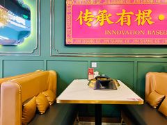 -锦尚阁烤鱼(望京新荟城店)