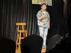 -喜剧部落脱口秀(三里屯店)